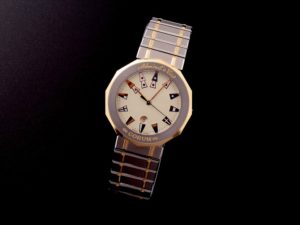 Lot#2176 Corum Admirals Cup Watches