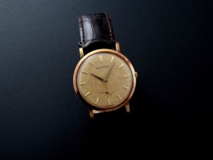 Lot#2198:  Yellow Gold Movado Watches