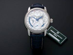 Lot #3211 – Frederique Constant Kuwait World Time GMT Watch FC-718KW4H6 Frederique Constant Frederique Constant FC-718KW4H6