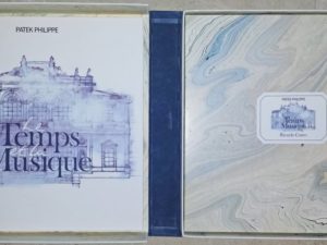 Lot #7543 – Patek Philippe 150th Year Rare Vinyl LP Set Rare Collectibles Patek Philippe