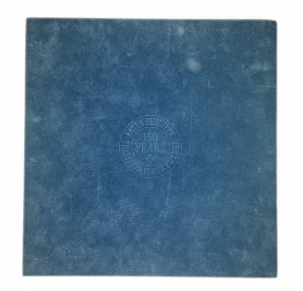 Patek Philippe Le Temps et La Musique 150th Year Vinyl LP Set – Baer Bosch Auctioneers