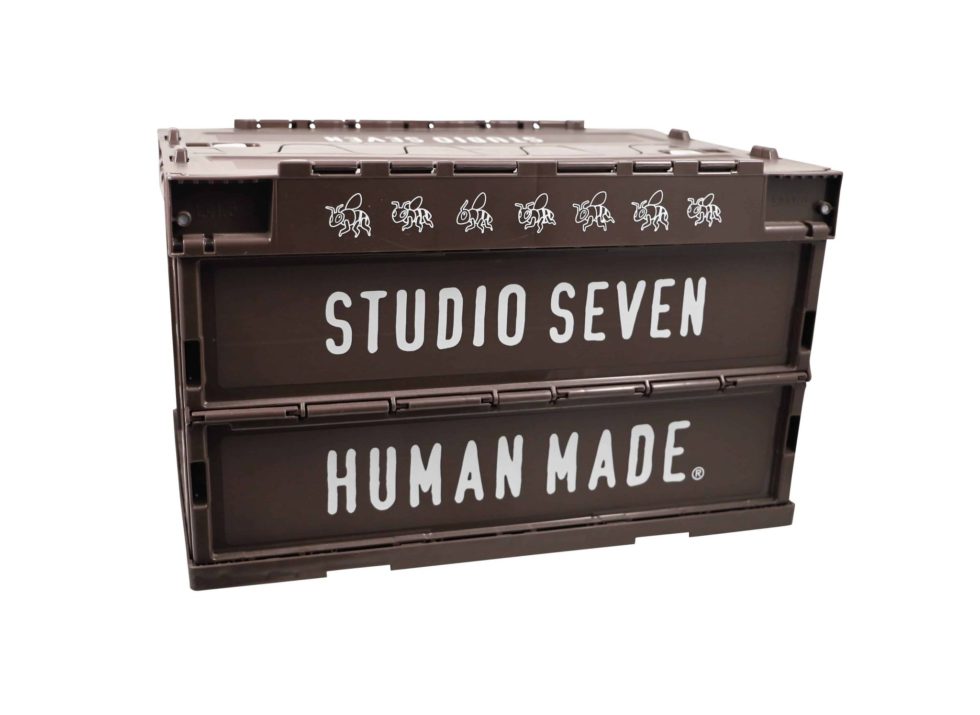 HB29-021 – Human Made Nigo Container Crate Bees Brown – Baer & Bosch Auctions