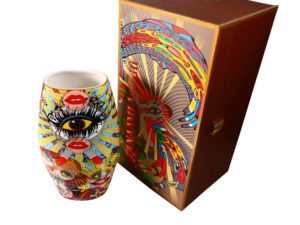 Lot #15058 – Keiichi Tanaami x Brandor Ceramic Art Vase B Ceramic Vase Brandor