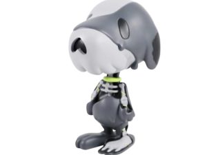 Lot #12331 – Cote Escriva Creepy Snoop Grey Sculpture Art Toys Cote Escriva