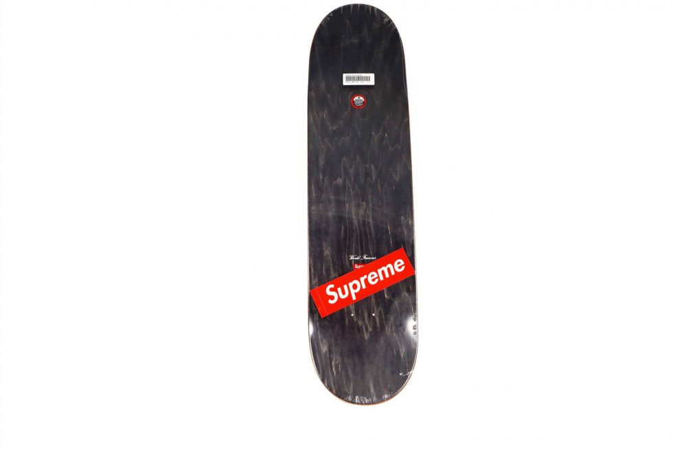 Supreme Distorted Logo Black Skateboard Deck
