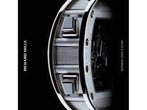 Lot #HB31-050 – Richard Mille Book by Alain Borer and Guy Lucas Collector's Bookshelf Alain Borer