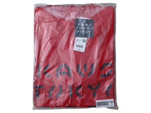 Lot #14310 – KAWS x Uniqlo Tokyo First T Shirt Red Size L Clothes & Shoes KAWS