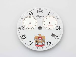 Lot #14708 – Rare Chopard UAE Arab Eagle Coat of Arms Crest Chronograph Logo Dial Watch Part Chopard Arab Logo Watch Dial