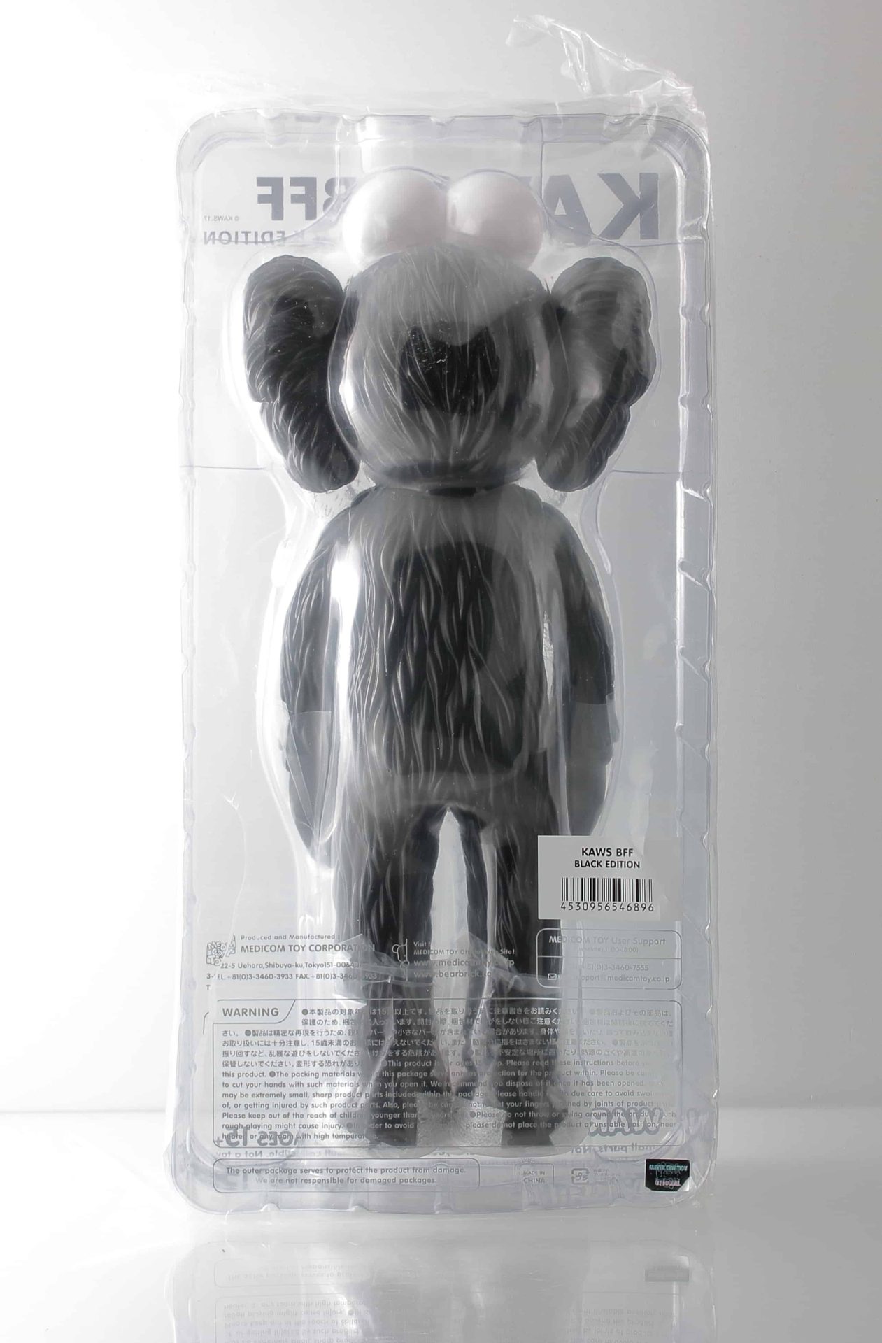 Lot #HB27-111 – KAWS BFF Black Vinyl Figure Sculpture Lot #HB27-111 – KAWS BFF Black Vinyl Figure Sculpture Art Toys Lot #HB27-111 – KAWS BFF Black Vinyl Figure Sculpture Art Toys