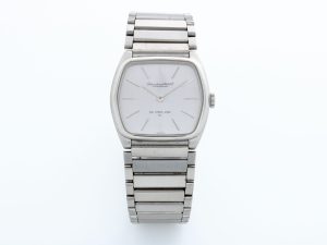 Lot #14769 – Vintage IWC Da Vinci Line SL Watch 2579 Rare 2579 International Watch Co