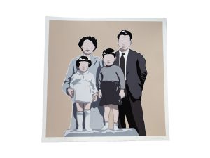 Lot #14999 – Adriana Oliver Family Screenprint Limited Edition Adriana Oliver Adriana Oliver