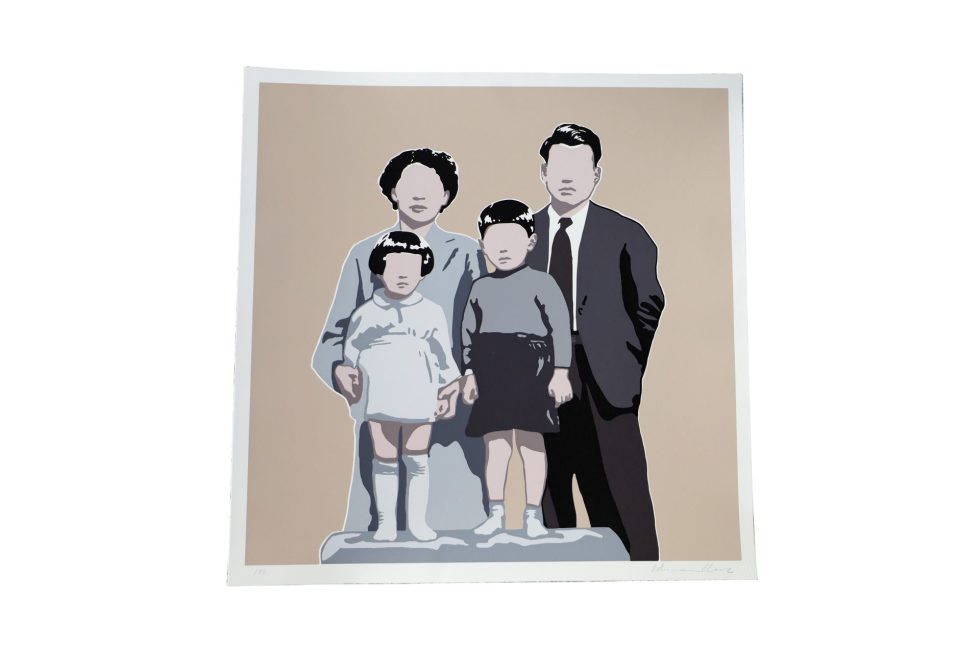 Lot #14999 – Adriana Oliver Family Screenprint Limited Edition Adriana Oliver Adriana Oliver