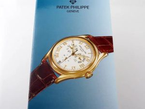 Lot #HB10-35 – Patek Philippe Annual Calendar 5035 Owners Manual 1997 Ephemera Ephemera