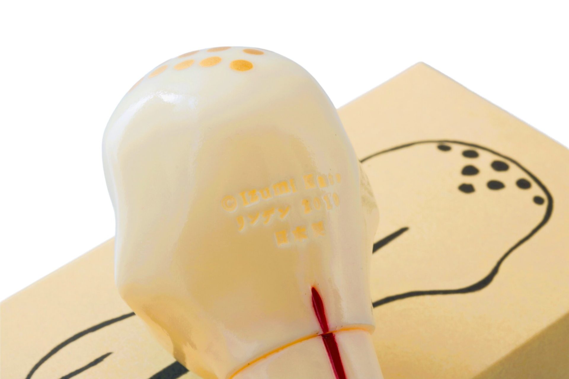 Lot #HB27-156 – Izumi Kato x Perrotin x Linden Toy Soft Vinyl Sculpture White Lot #HB27-156 – Izumi Kato x Perrotin x Linden Toy Soft Vinyl Sculpture White Art Toys Lot #HB27-156 – Izumi Kato x Perrotin x Linden Toy Soft Vinyl Sculpture White Art Toys Izumi Kato