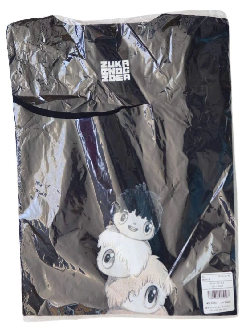 Lot #HB28-095 – Javier Calleja Nanzuka T-Shirt Black XL Lot #HB28-095 – Javier Calleja Nanzuka T-Shirt Black XL Clothes & Shoes Lot #HB28-095 – Javier Calleja Nanzuka T-Shirt Black XL Clothes & Shoes Javier Calleja