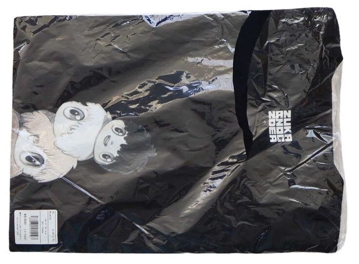 Lot #HB28-095 – Javier Calleja Nanzuka T-Shirt Black XL Lot #HB28-095 – Javier Calleja Nanzuka T-Shirt Black XL Clothes & Shoes Lot #HB28-095 – Javier Calleja Nanzuka T-Shirt Black XL Clothes & Shoes Javier Calleja