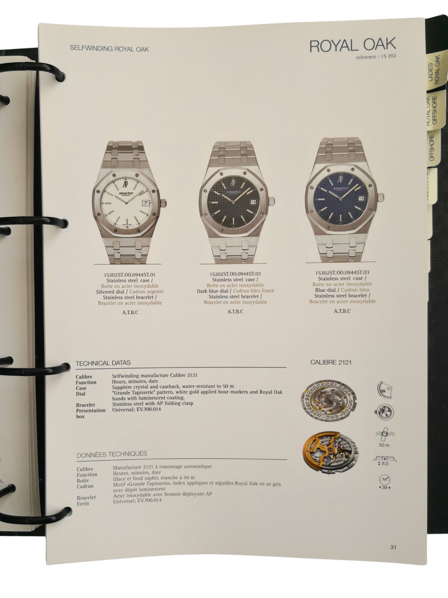Lot #HB30-69 – Audemars Piguet Dealer Master Watch Catalog 2012 Lot #HB30-69 – Audemars Piguet Dealer Master Watch Catalog 2012 Audemars Piguet Lot #HB30-69 – Audemars Piguet Dealer Master Watch Catalog 2012 Audemars Piguet Audemars Piguet