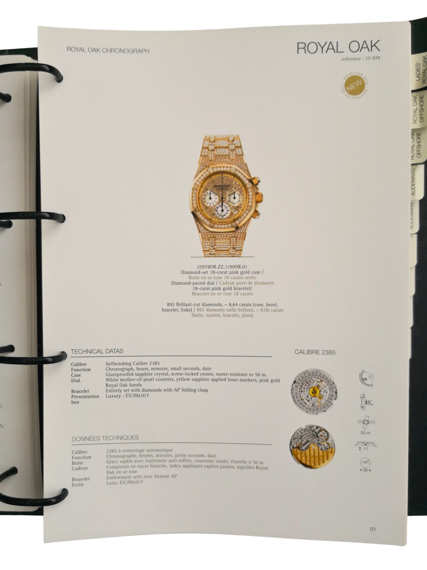 Lot #HB30-69 – Audemars Piguet Dealer Master Watch Catalog 2012 Lot #HB30-69 – Audemars Piguet Dealer Master Watch Catalog 2012 Audemars Piguet Lot #HB30-69 – Audemars Piguet Dealer Master Watch Catalog 2012 Audemars Piguet Audemars Piguet