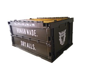 Lot #HB29-031 – Human Made Nigo Green Crate Storage Container Box Crates Human Made