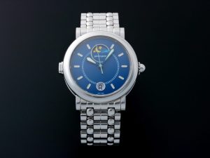 Lot #AN3167 – Gerald Genta Night and Day GMT Watch G.3707 Gerald Genta Acquire Now