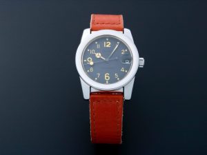 Lot #AN3176 – Rare Men’s Mahara MHR Date Watch Watches Acquire Now